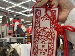 -NIKE上海青浦优选体验店