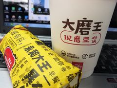 -永和大王(赤峰路二店)