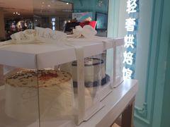 -西檬树SIMON·T轻奢蛋糕(大东方Max店)