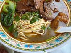 -金杨拉面王小吃面馆·牛三宝面·红烧牛肉粉