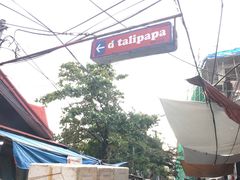 门面-D'Talipapa