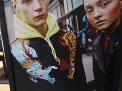 -EVISU(西单大悦城店)