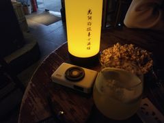 -TIME BAR&一贯料理(文星广场店)
