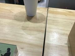-御抹茶