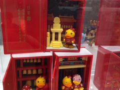 -泡泡玛特POPMART(合生汇店)