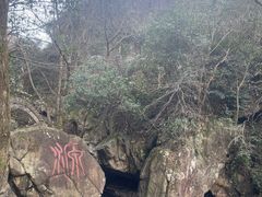 -浙北大峡谷