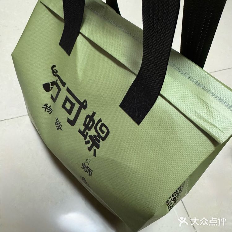 今天外卖吃点啥｜万可螺螺蛳粉