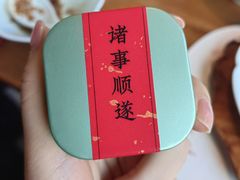 -荷风细雨·中国茶宴(碧云店)