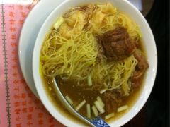 牛腩云吞面-麦奀云吞面世家 山顶店(山顶广场店)