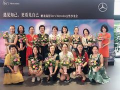 -北京鹏龙瑞星奔驰4s店(来广营店)
