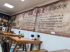 -枫泾丁氏烧卖(枫丽路店)