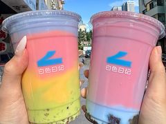 -白色日记·手作酸奶(麦凯乐店)