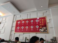 -海洁灌汤包(南五马路店)