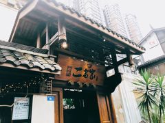 门面-都氏家DUSJOY(翡翠城店)