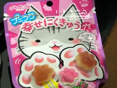 -Olé精品超市(广州太古汇店)