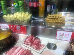 -百品聚旋转小火锅(熙悦汇店)