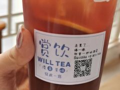 冻柠茶-赏饮·WILL TEA