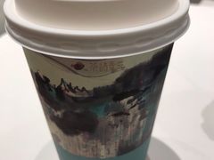 -茶话弄(咖啡·中贸广场店)
