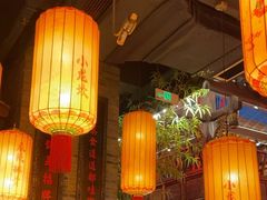 -小龙坎火锅(全球总店)
