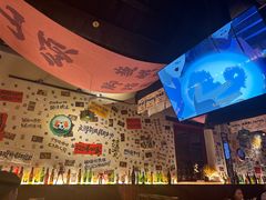 -三杯赤運·中式小酒馆(所城里店)