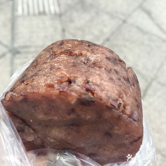 矮人松糕(温迪路店)