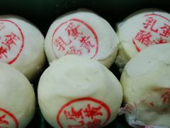 -泸溪河桃酥(秦淮新街口店)