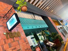 -TEQO·Mexican food & Bar
