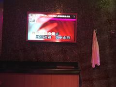 -纯K(打浦桥店)