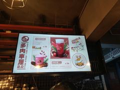-喜茶(东莞雍华庭店)