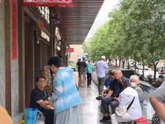 -京天红酒家(虎坊路店)