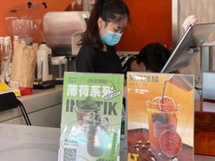 -INK TIK(墨滴咖啡·天安云谷店)