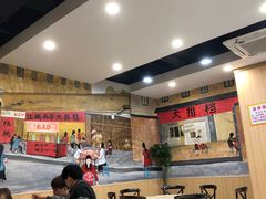 大堂-江城燕子大排档(江汉路步行街店)