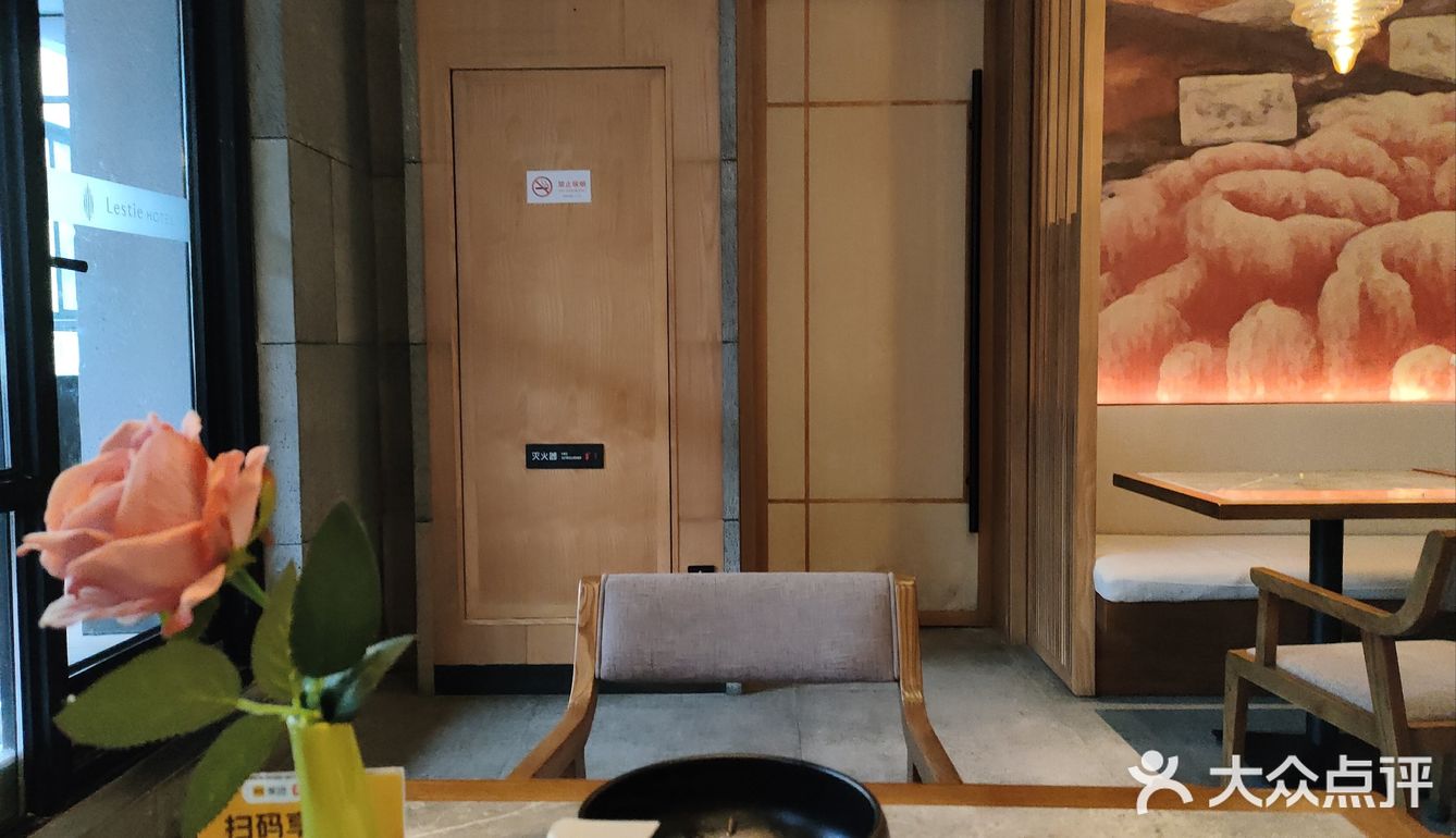 午餐大搜罗～自助惊喜