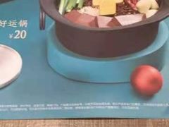 -呷哺呷哺(新世界百货望京店)