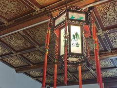 -静园(和平区)