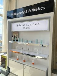 -JNK皮肤管理中心