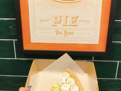 -Pie Bird(新闸路店)