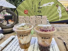 -鹊茶咖啡•新中式(深圳首店)