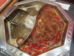 鸳鸯锅-鼎汇丰重庆老火锅(鞍顺园店)