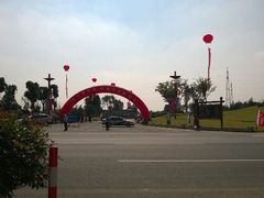 android_upload_pic-云幽谷旅游区