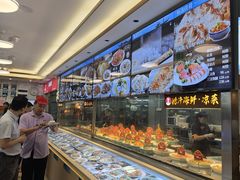 -皮记海鲜1995(寮步店)