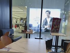-达美乐比萨(骏壹万邦广场店)