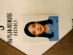 -海马体照相馆(大连罗斯福广场店)