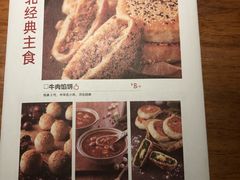 -小放牛炒菜馆(军校店)