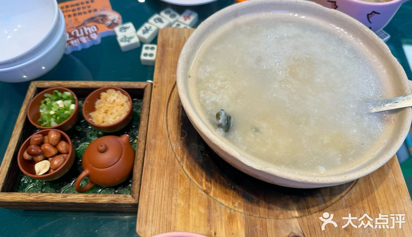 陀枪师姐冰室