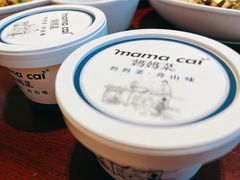 -妈妈菜舟山海鲜(定海古城店)