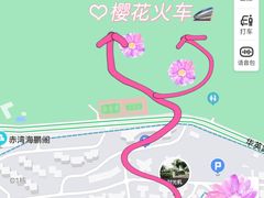 -小南山公园
