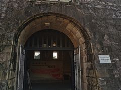 -石炮台公园