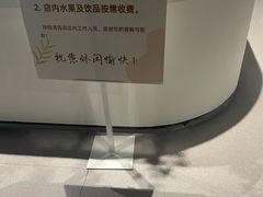 -汤W城市微度假(仓山店)