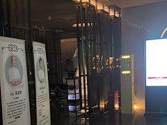-儒之堂·足道养生SPA影院式(万融城店)